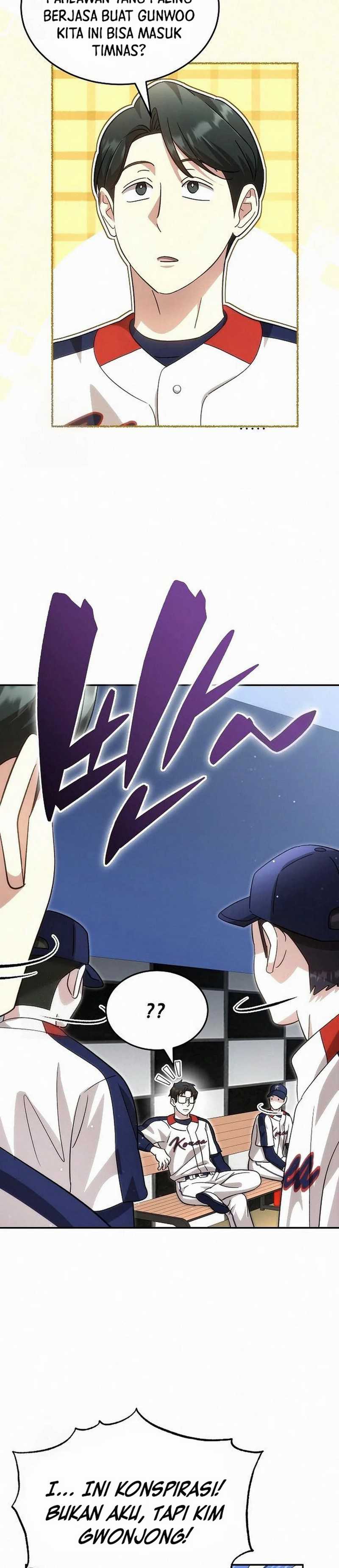 Genius Hitter Hits Fastball Chapter 93