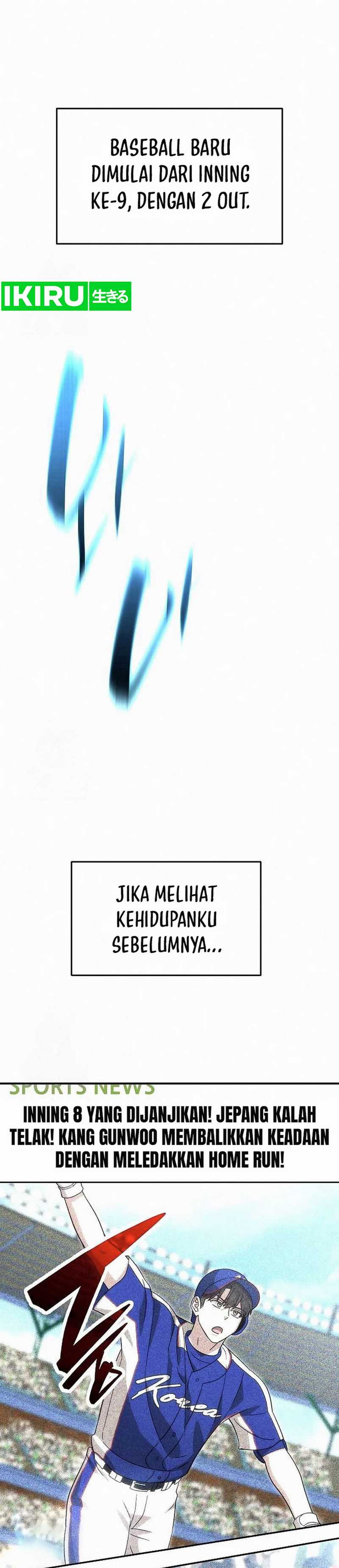 Genius Hitter Hits Fastball Chapter 93