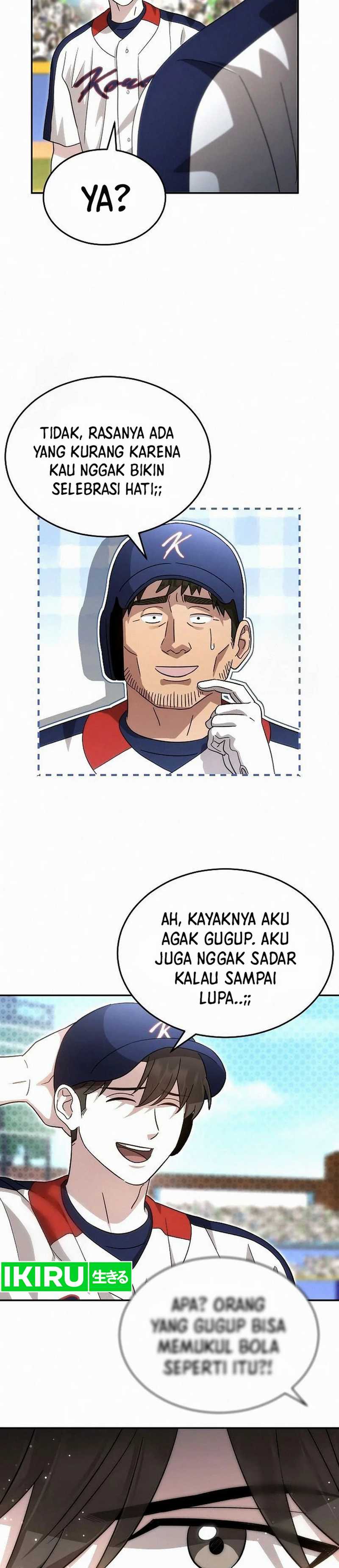 Genius Hitter Hits Fastball Chapter 93