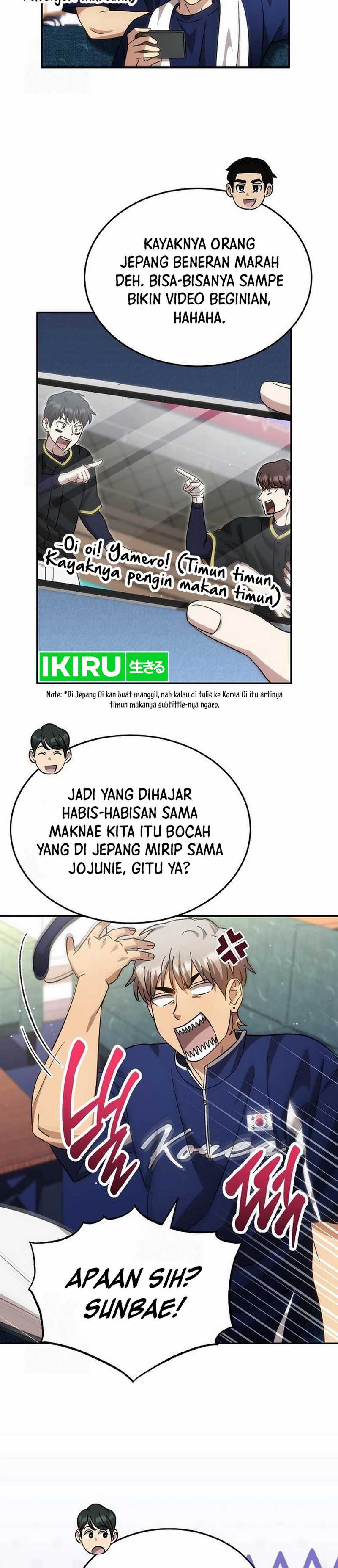 Genius Hitter Hits Fastball Chapter 94