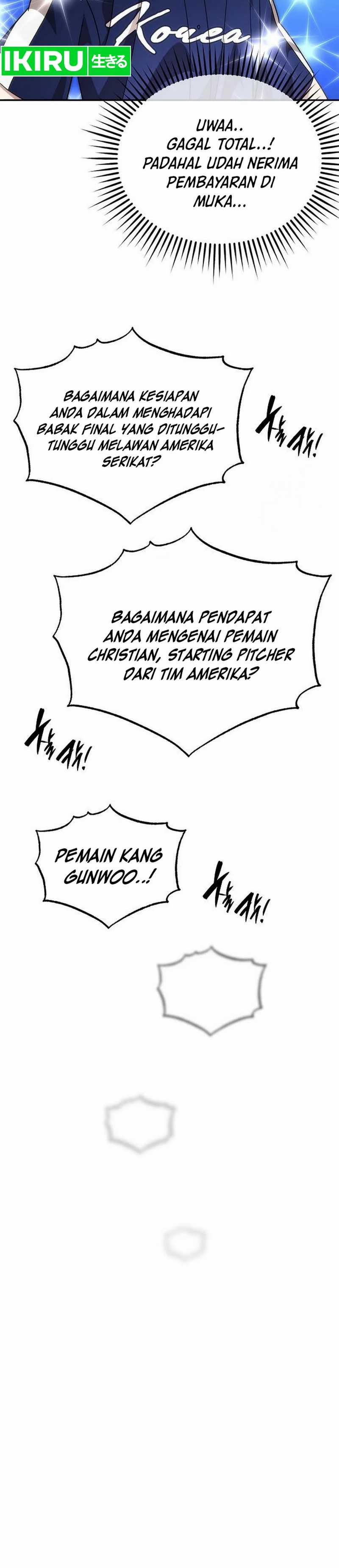 Genius Hitter Hits Fastball Chapter 94