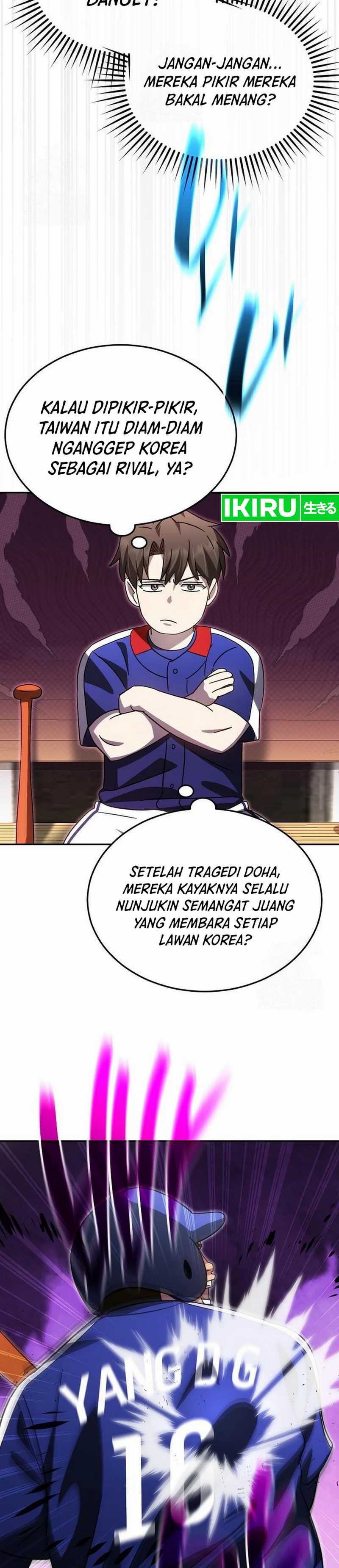 Genius Hitter Hits Fastball Chapter 94