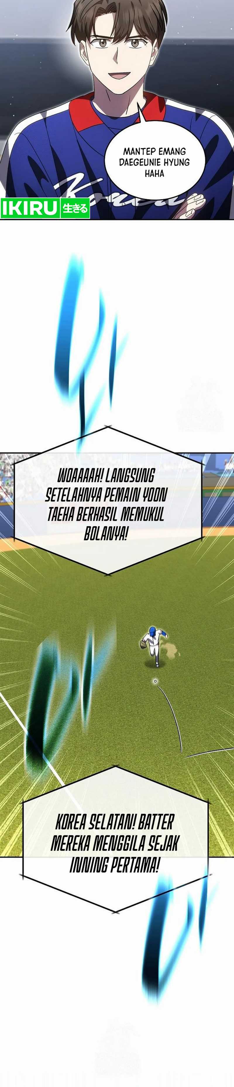 Genius Hitter Hits Fastball Chapter 94