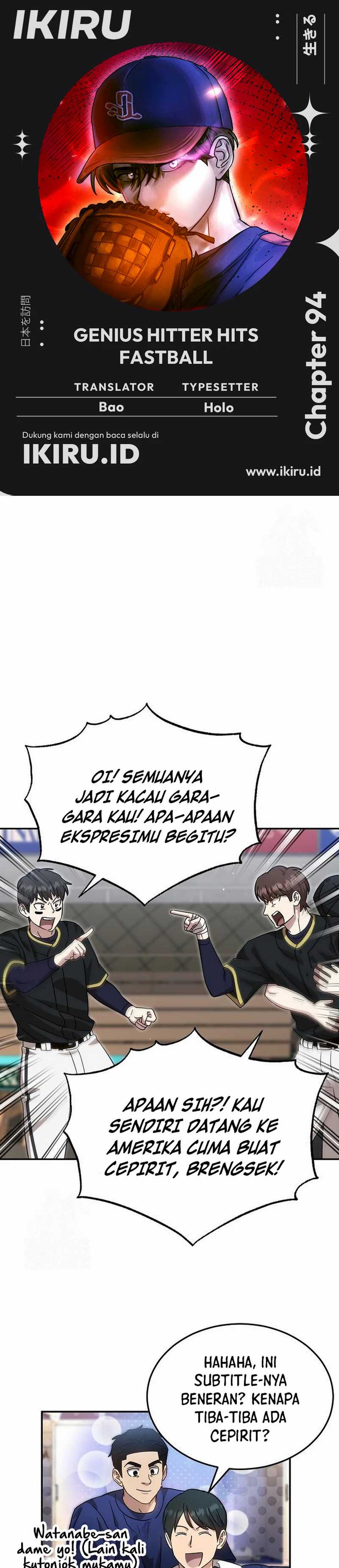 Genius Hitter Hits Fastball Chapter 94