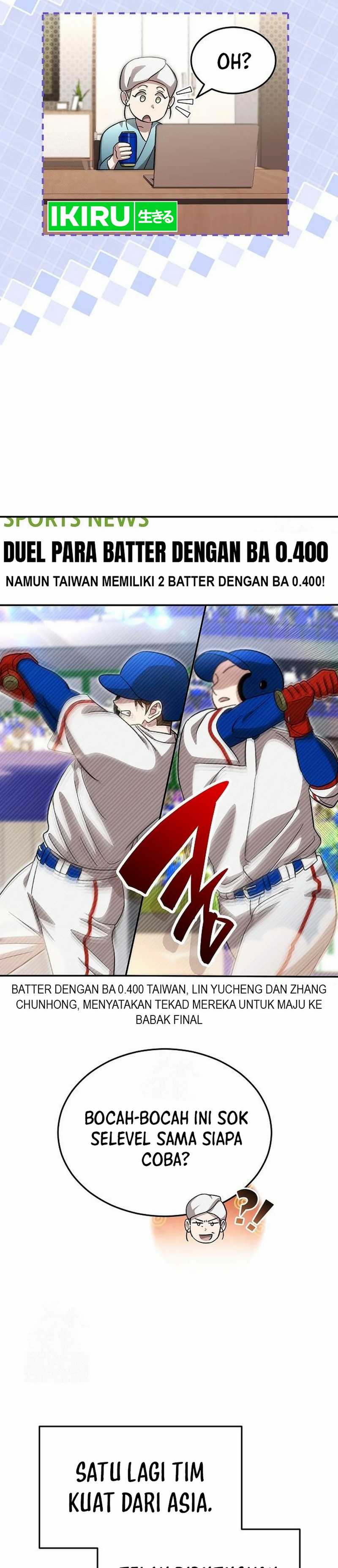 Genius Hitter Hits Fastball Chapter 94