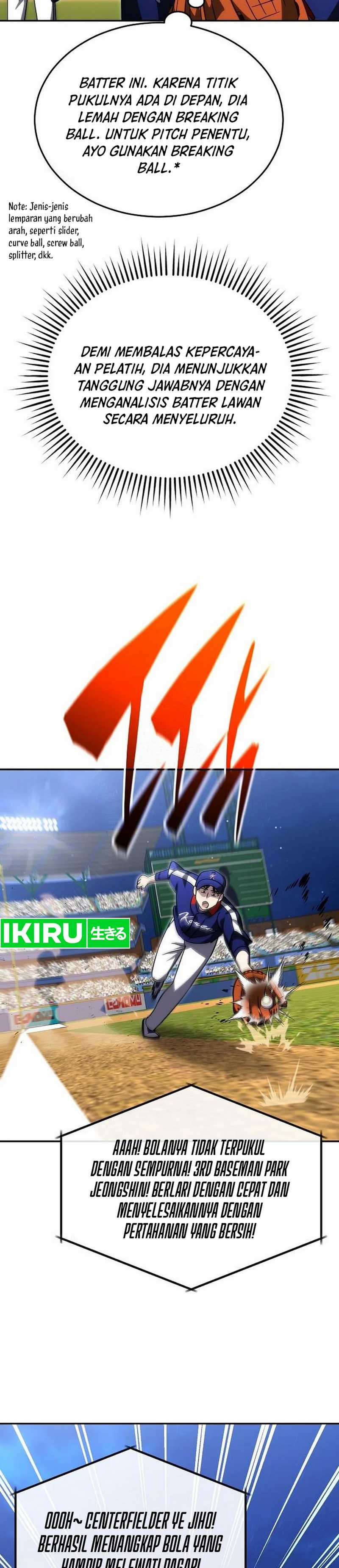 Genius Hitter Hits Fastball Chapter 94