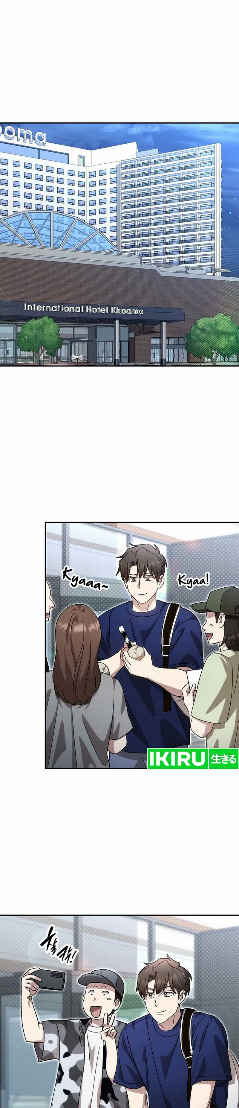 Genius Hitter Hits Fastball Chapter 94