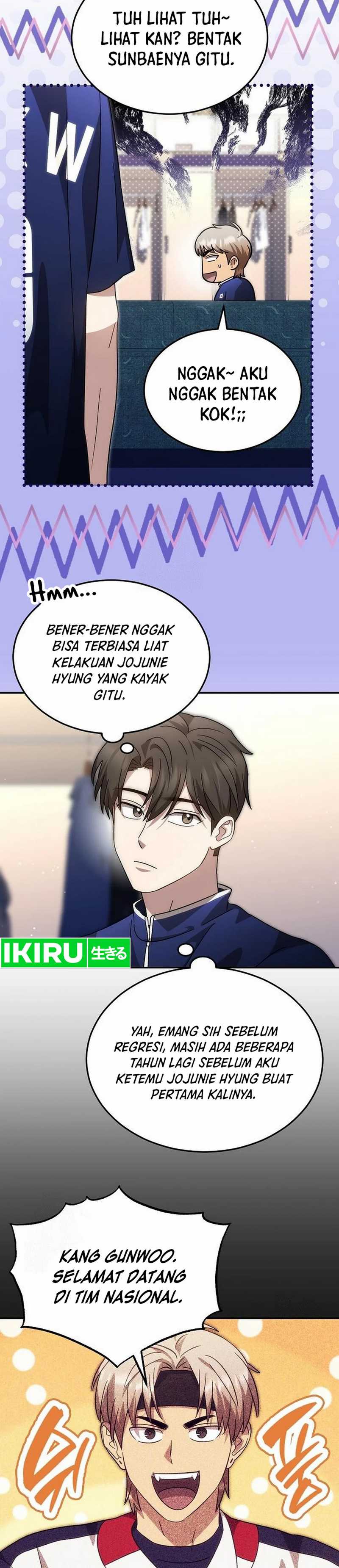 Genius Hitter Hits Fastball Chapter 94