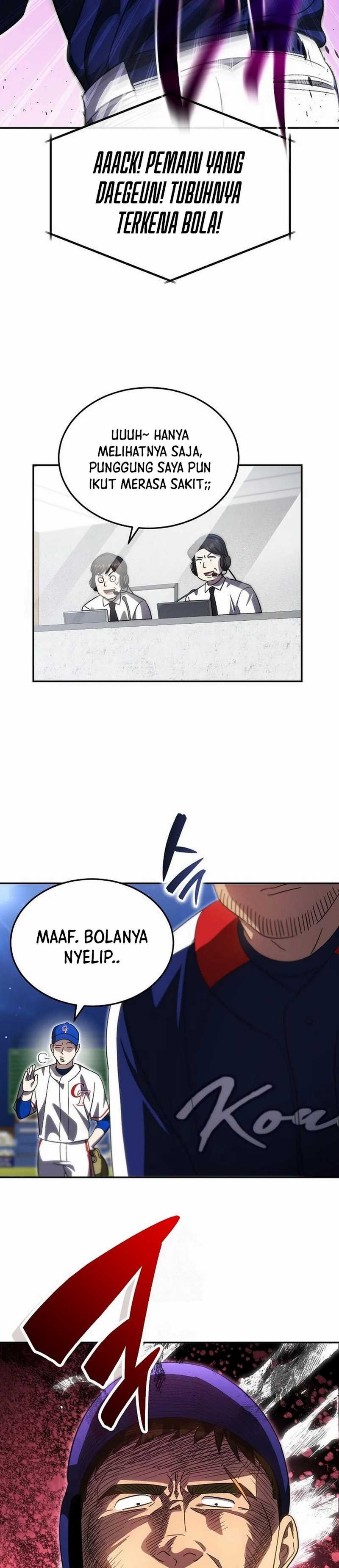 Genius Hitter Hits Fastball Chapter 94