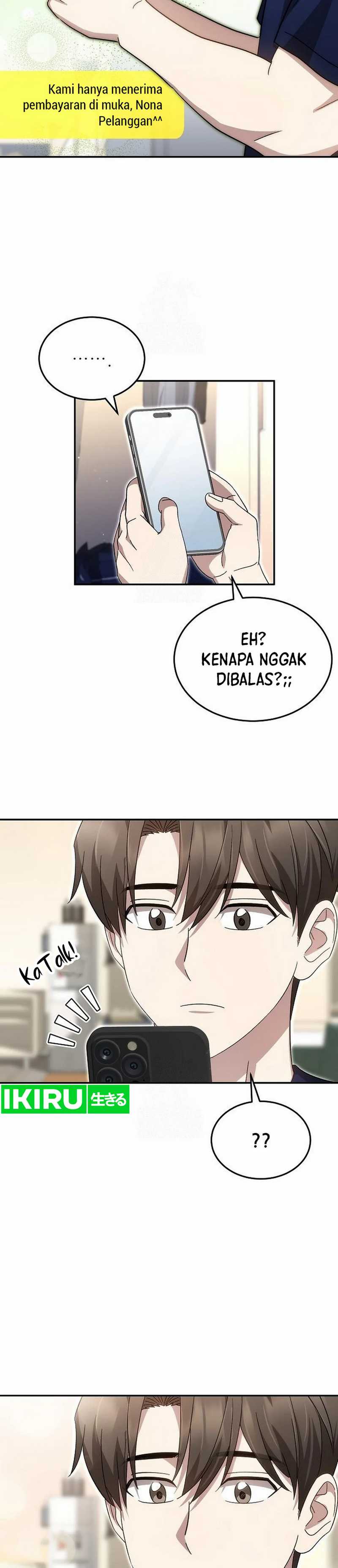 Genius Hitter Hits Fastball Chapter 94