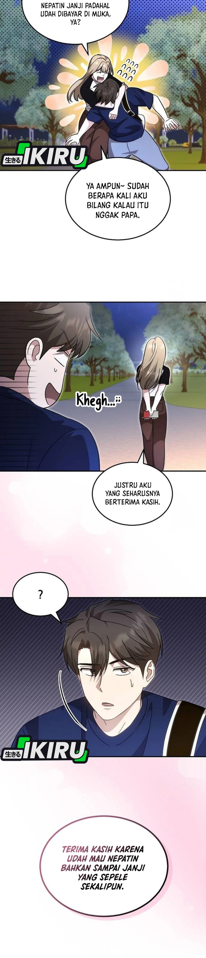 Genius Hitter Hits Fastball Chapter 95