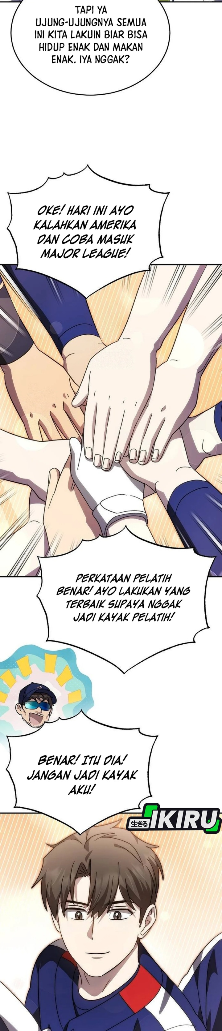 Genius Hitter Hits Fastball Chapter 95