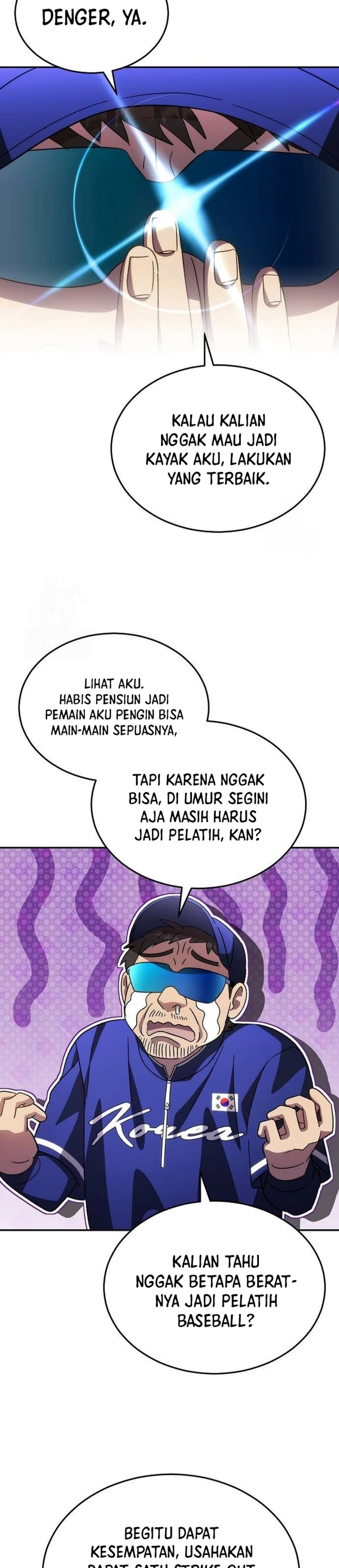 Genius Hitter Hits Fastball Chapter 95