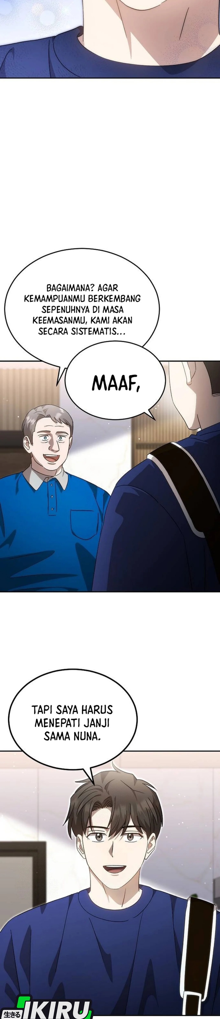 Genius Hitter Hits Fastball Chapter 95