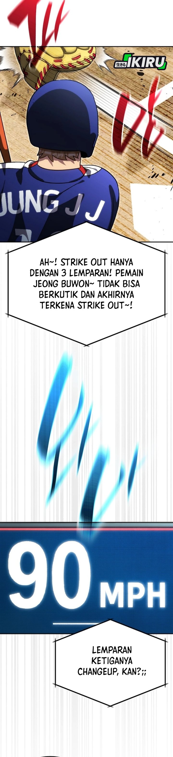 Genius Hitter Hits Fastball Chapter 96