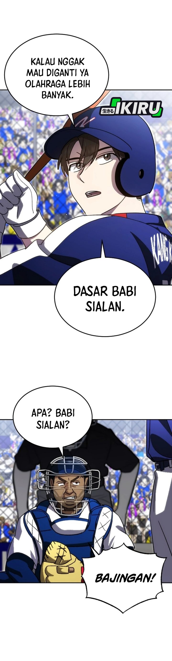 Genius Hitter Hits Fastball Chapter 96