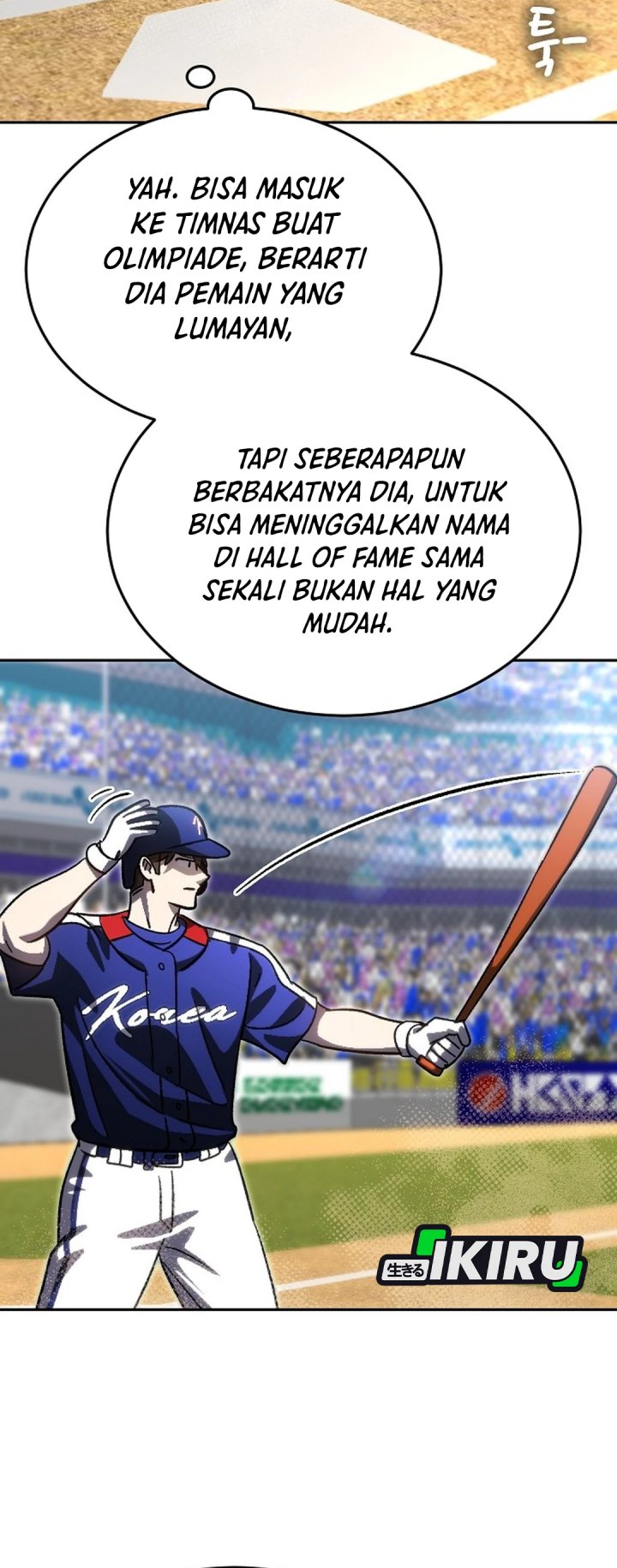 Genius Hitter Hits Fastball Chapter 96