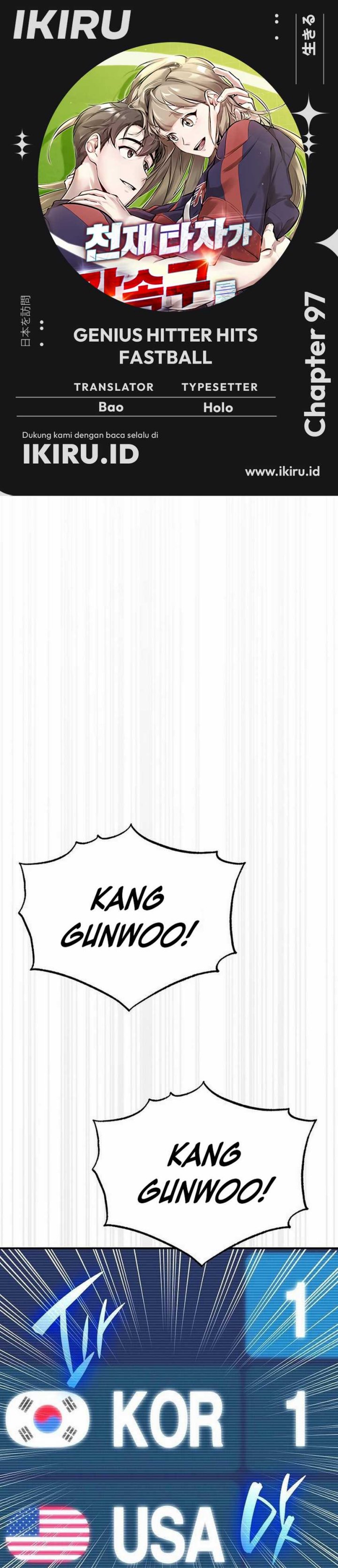 Genius Hitter Hits Fastball Chapter 97