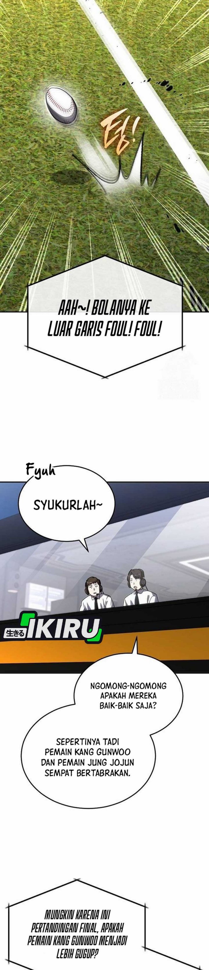Genius Hitter Hits Fastball Chapter 97