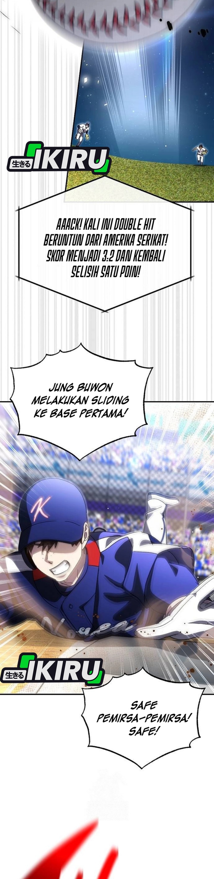 Genius Hitter Hits Fastball Chapter 98
