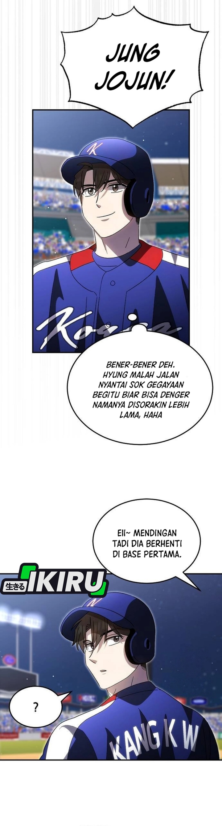 Genius Hitter Hits Fastball Chapter 98