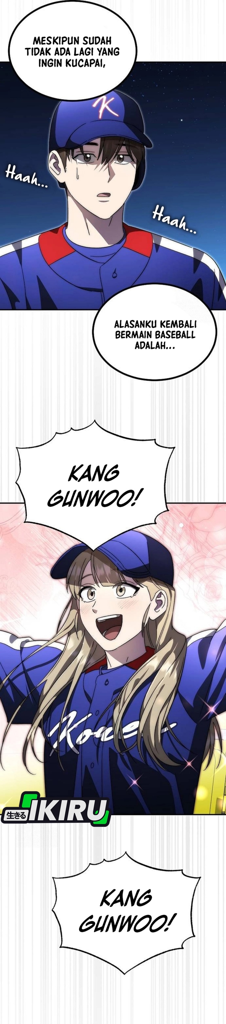 Genius Hitter Hits Fastball Chapter 98
