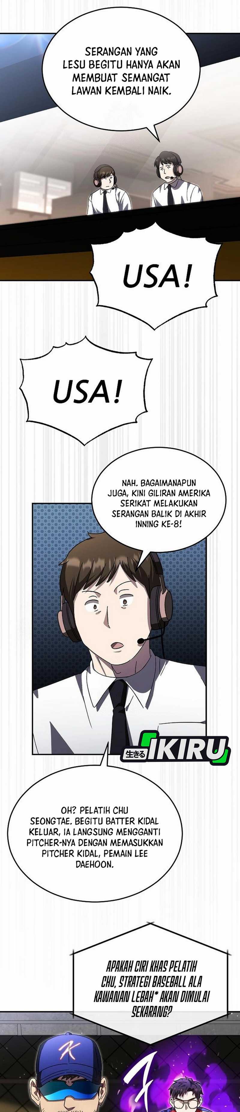 Genius Hitter Hits Fastball Chapter 99