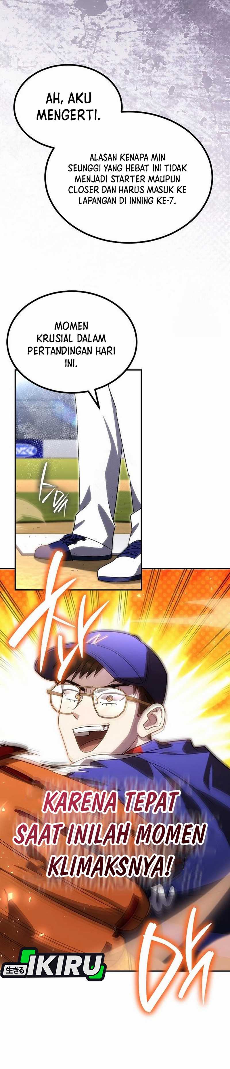 Genius Hitter Hits Fastball Chapter 99
