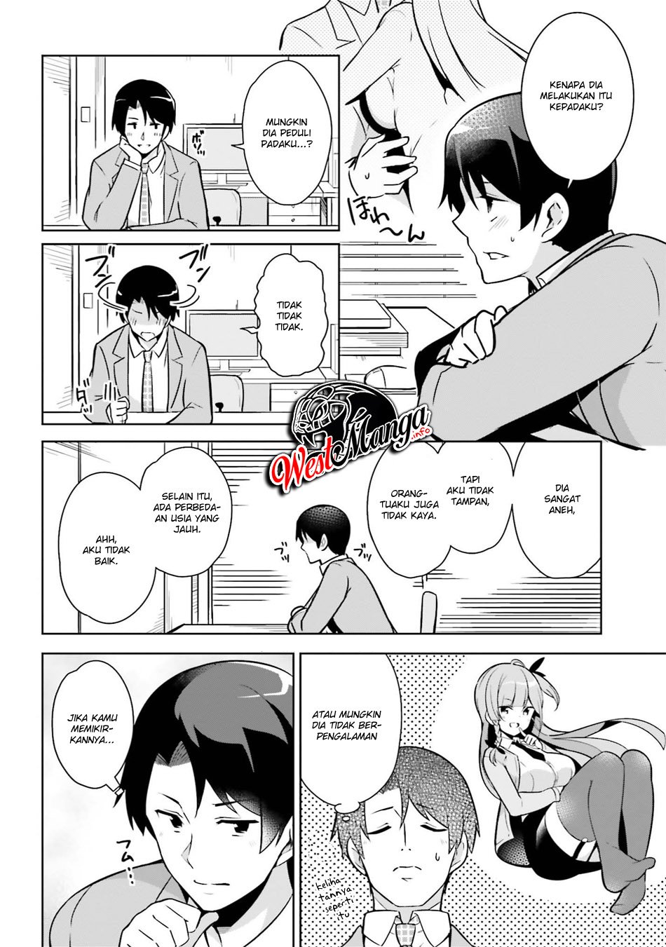 Senpai! Let’s Have an Office Romance ♪ Chapter 01