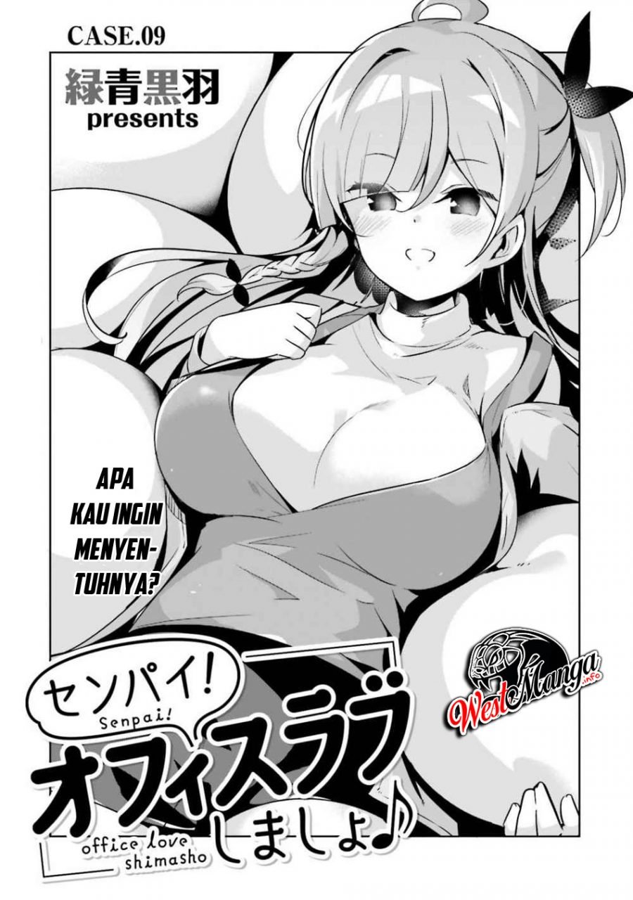 Senpai! Let’s Have an Office Romance ♪ Chapter 09 page 2