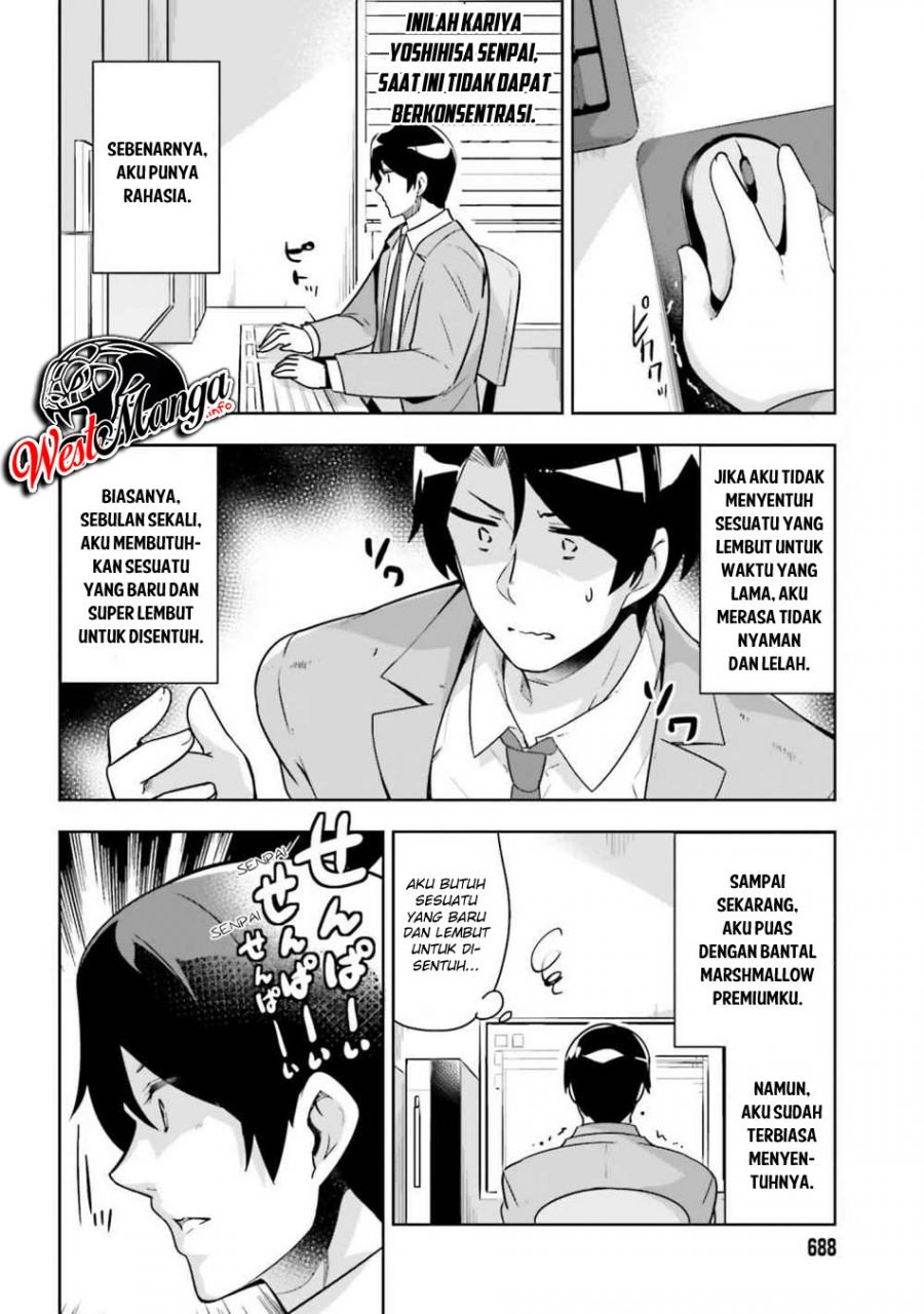 Senpai! Let’s Have an Office Romance ♪ Chapter 09 page 3