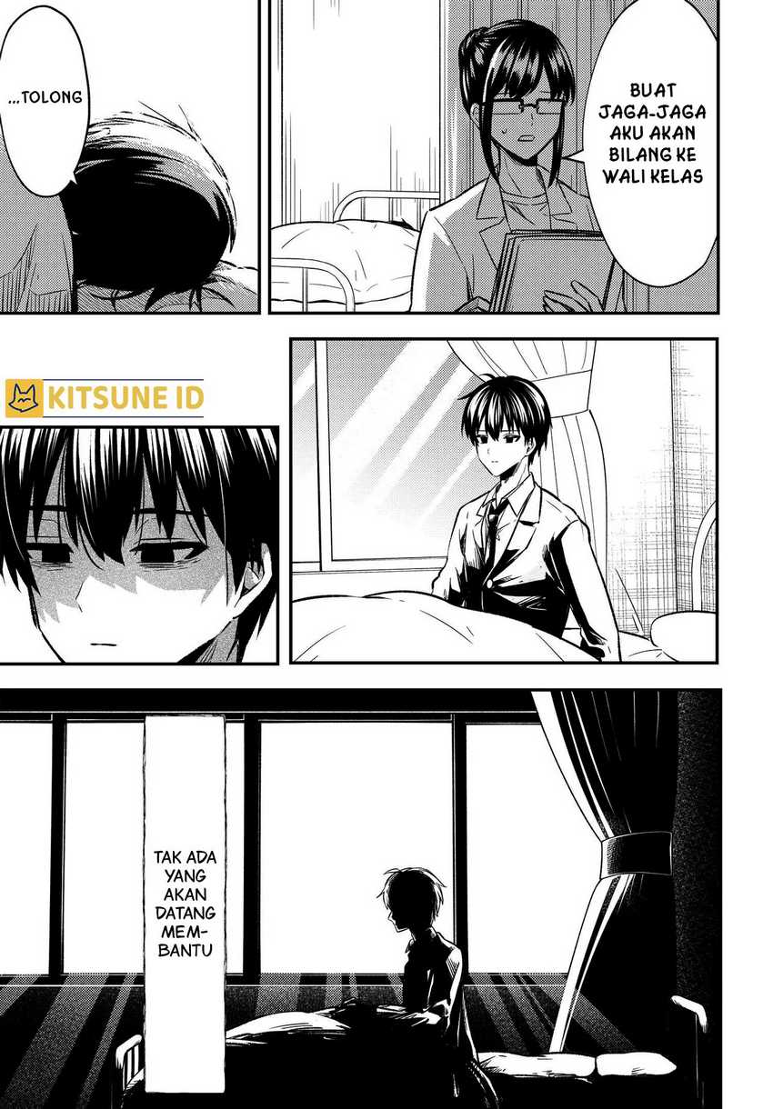 Jinsei Gyakuten ~Uwakisare, Enzai wo Kiserareta Orega, Gakuenichi no Bishoujo ni Natsukareru~ Chapter 01
