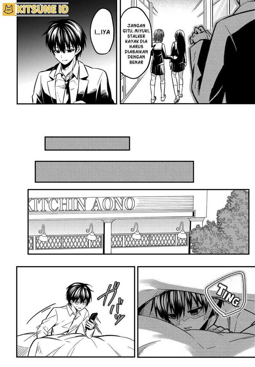 Jinsei Gyakuten ~Uwakisare, Enzai wo Kiserareta Orega, Gakuenichi no Bishoujo ni Natsukareru~ Chapter 01