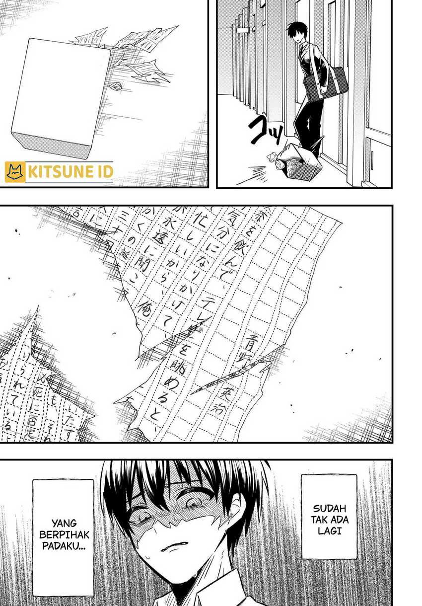 Jinsei Gyakuten ~Uwakisare, Enzai wo Kiserareta Orega, Gakuenichi no Bishoujo ni Natsukareru~ Chapter 01