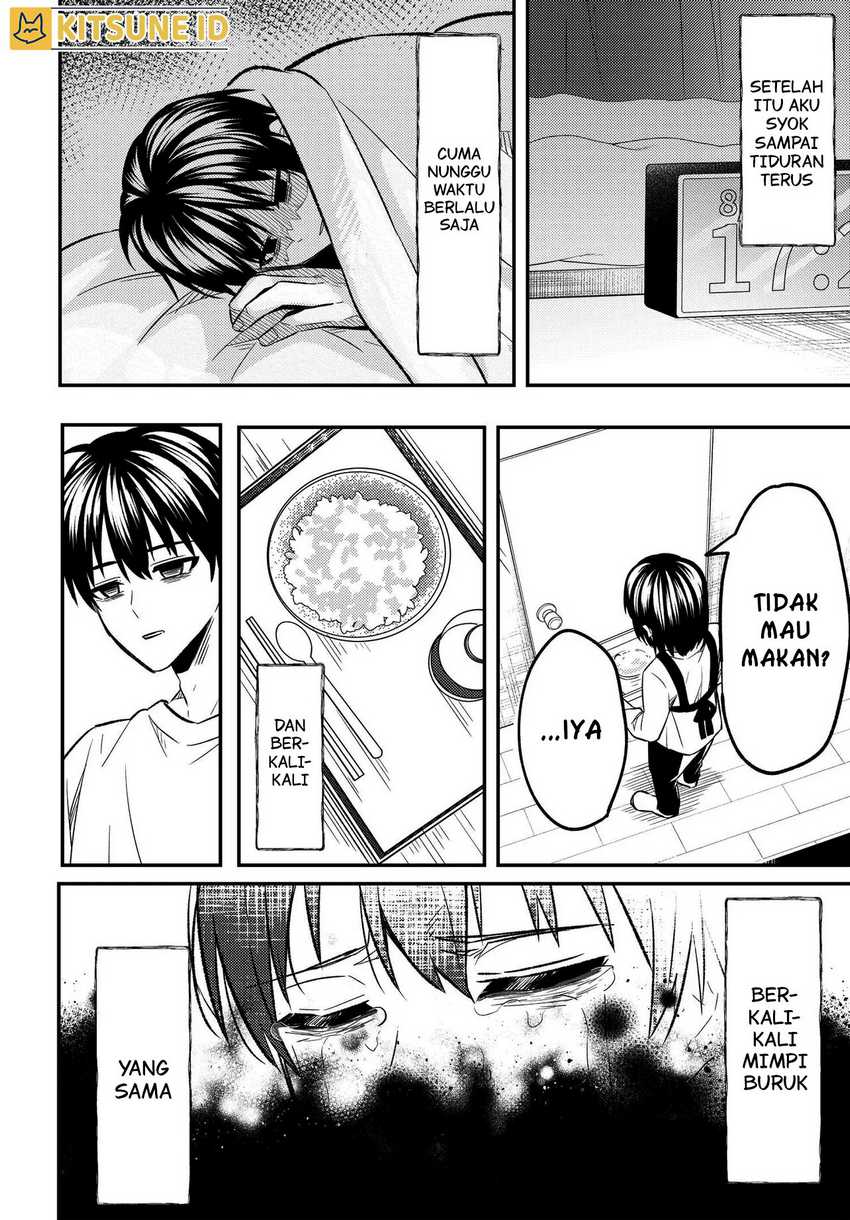 Jinsei Gyakuten ~Uwakisare, Enzai wo Kiserareta Orega, Gakuenichi no Bishoujo ni Natsukareru~ Chapter 01