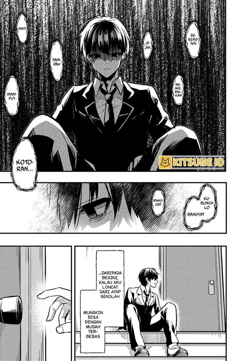 Jinsei Gyakuten ~Uwakisare, Enzai wo Kiserareta Orega, Gakuenichi no Bishoujo ni Natsukareru~ Chapter 01