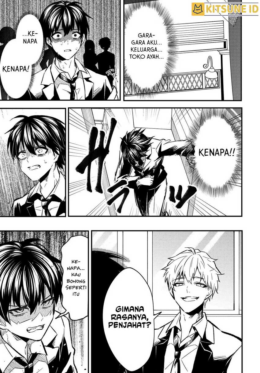 Jinsei Gyakuten ~Uwakisare, Enzai wo Kiserareta Orega, Gakuenichi no Bishoujo ni Natsukareru~ Chapter 01