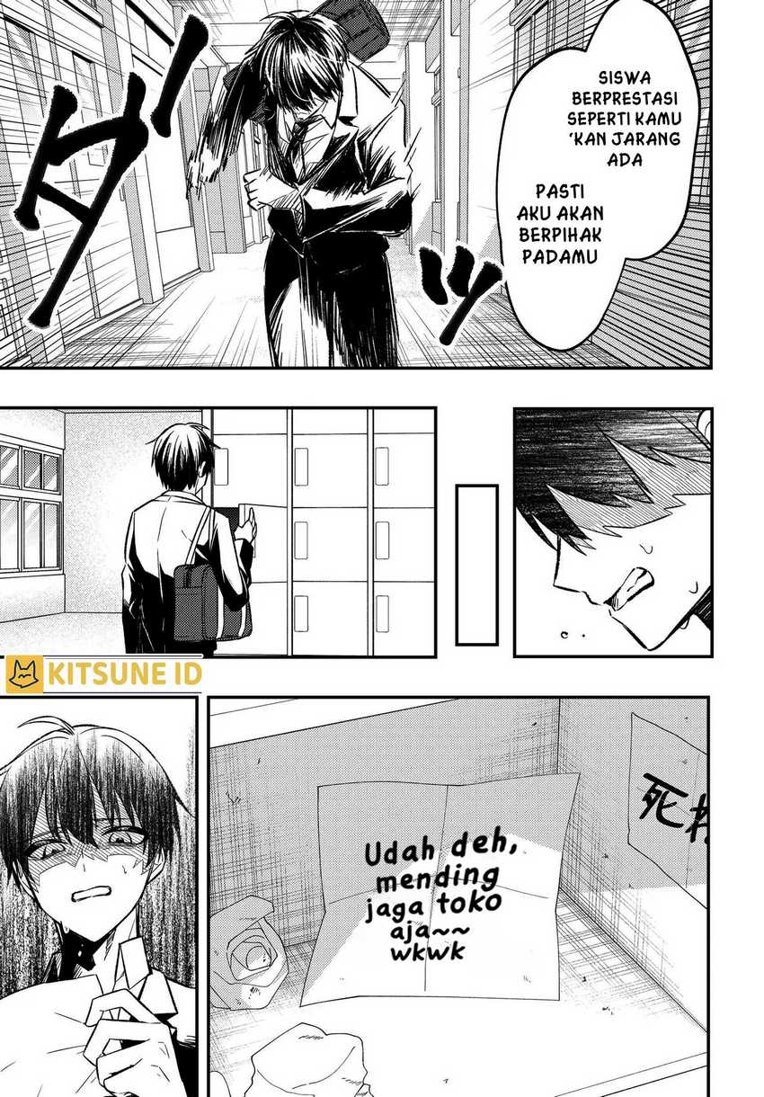 Jinsei Gyakuten ~Uwakisare, Enzai wo Kiserareta Orega, Gakuenichi no Bishoujo ni Natsukareru~ Chapter 01