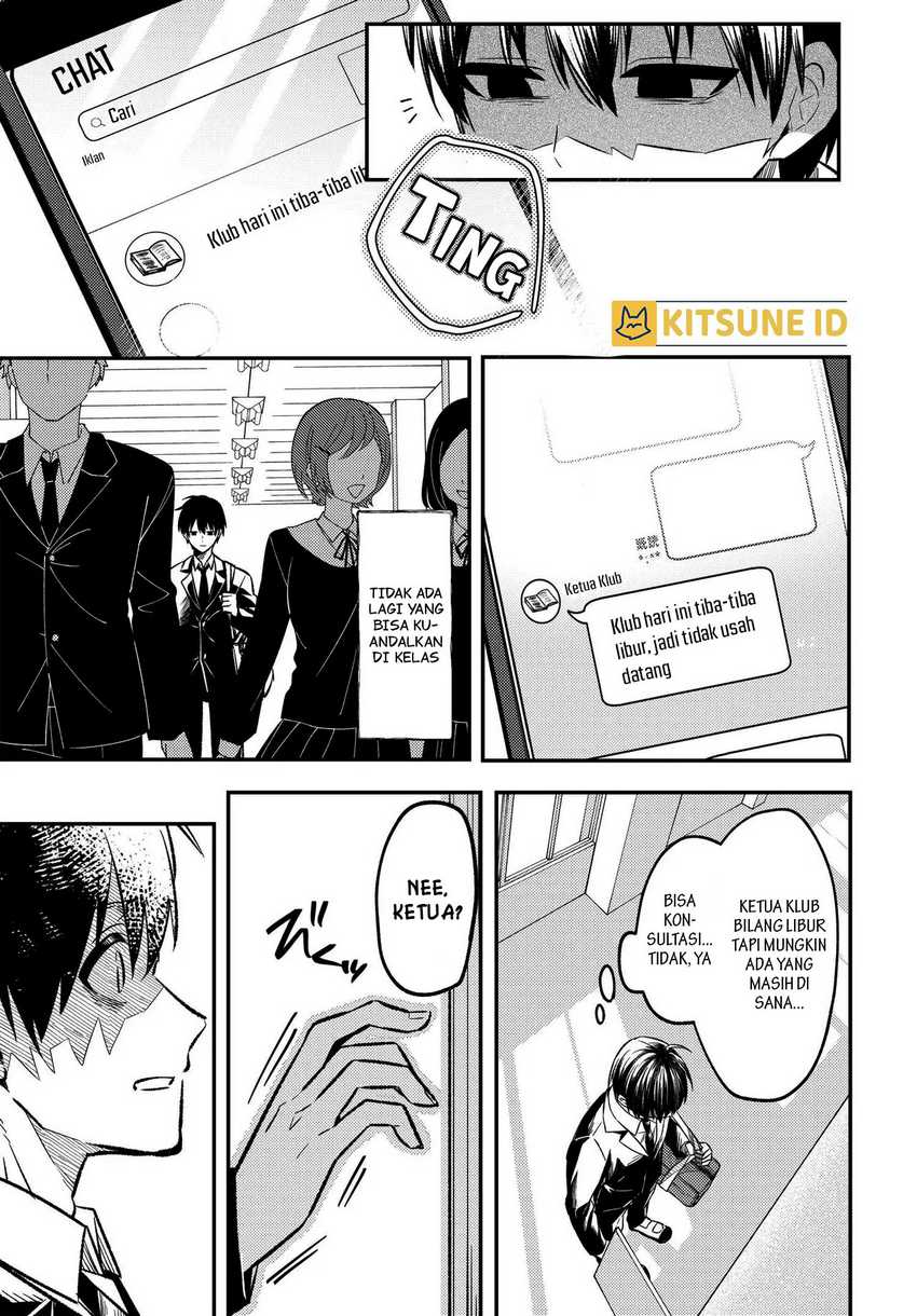 Jinsei Gyakuten ~Uwakisare, Enzai wo Kiserareta Orega, Gakuenichi no Bishoujo ni Natsukareru~ Chapter 01