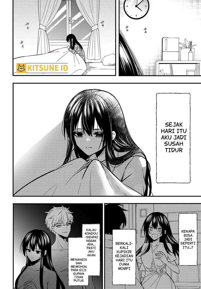 Jinsei Gyakuten ~Uwakisare, Enzai wo Kiserareta Orega, Gakuenichi no Bishoujo ni Natsukareru~ Chapter 01