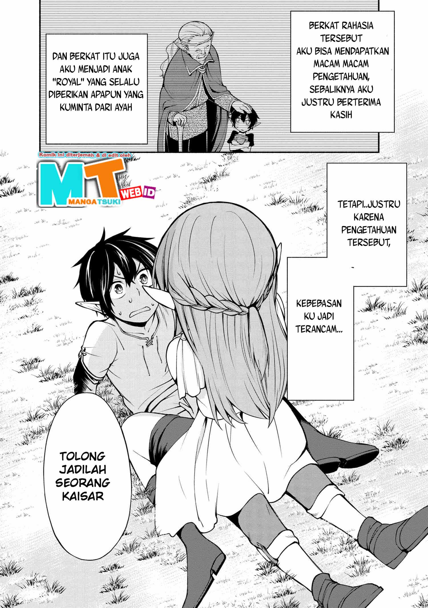 Santairiku Eiyuuki Chapter 01