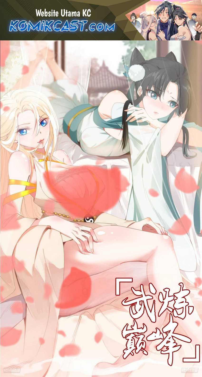 Martial Peak Chapter 3833