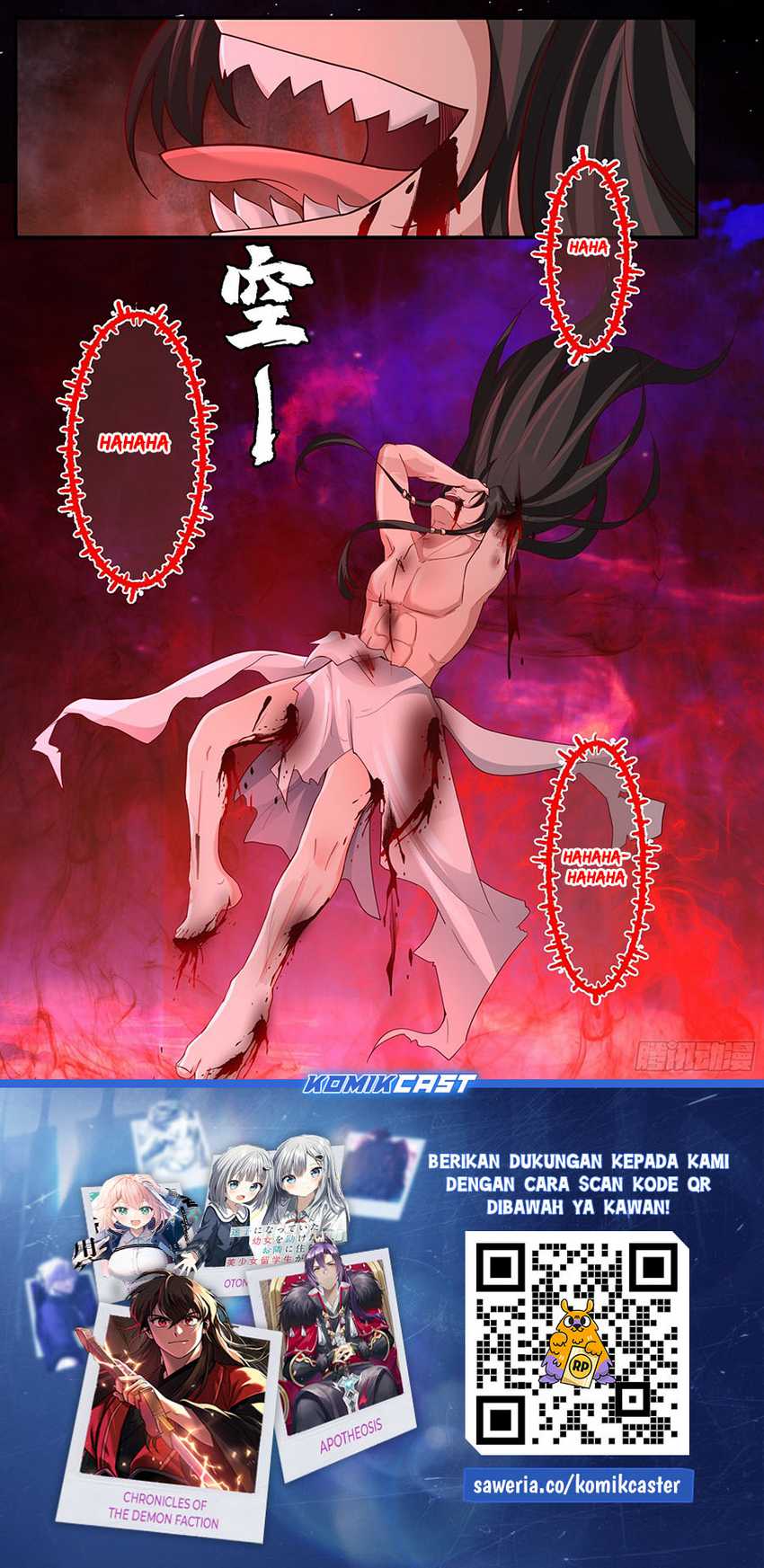 Martial Peak Chapter 3836