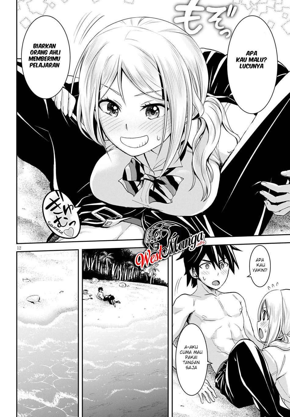 Isekai Yurutto Survival Seikatsu: Gakkou no Minna to Isekai no Mujintou ni Tenishitakedo Ore Dake Rakushou desu Chapter 07