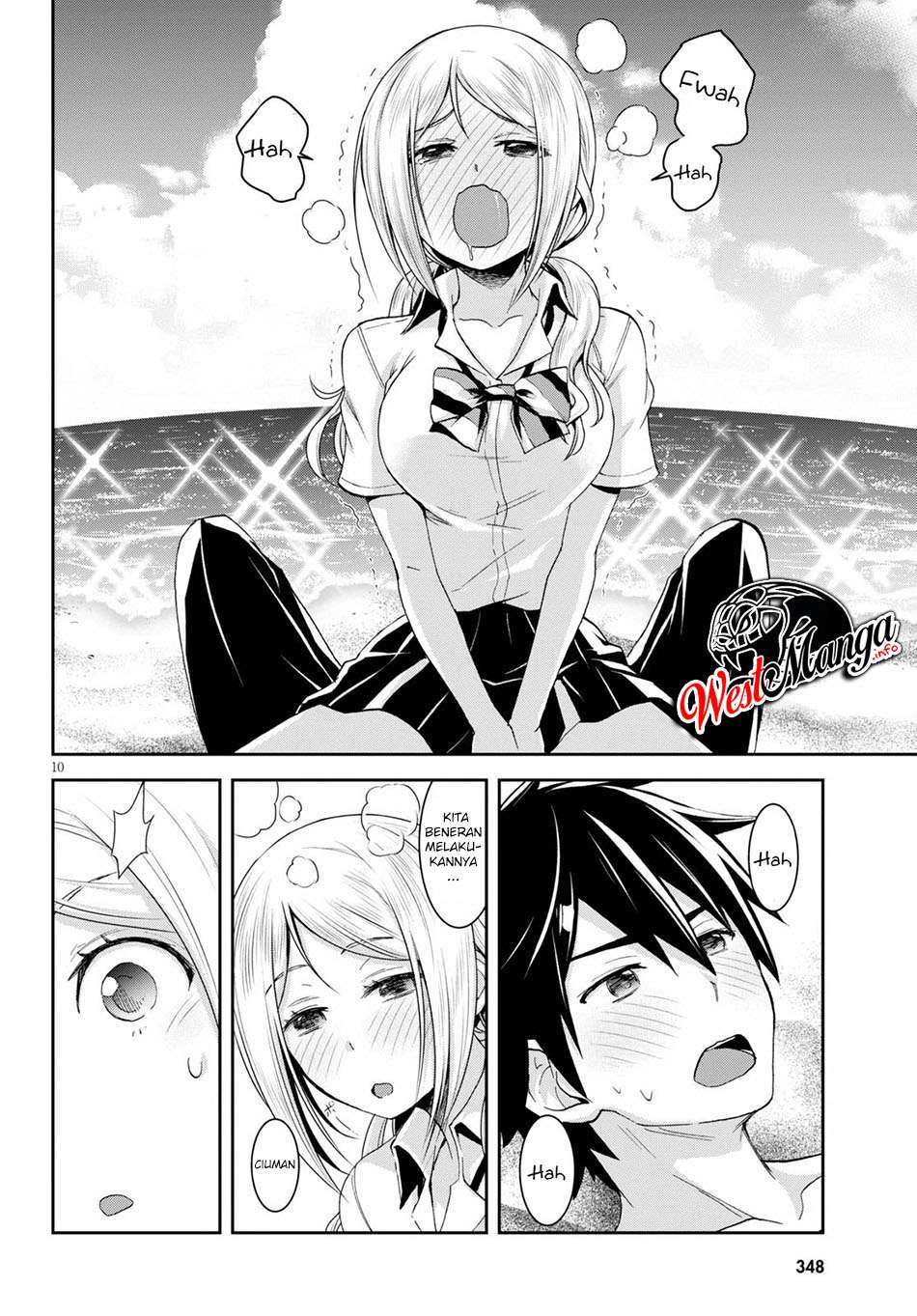 Isekai Yurutto Survival Seikatsu: Gakkou no Minna to Isekai no Mujintou ni Tenishitakedo Ore Dake Rakushou desu Chapter 07