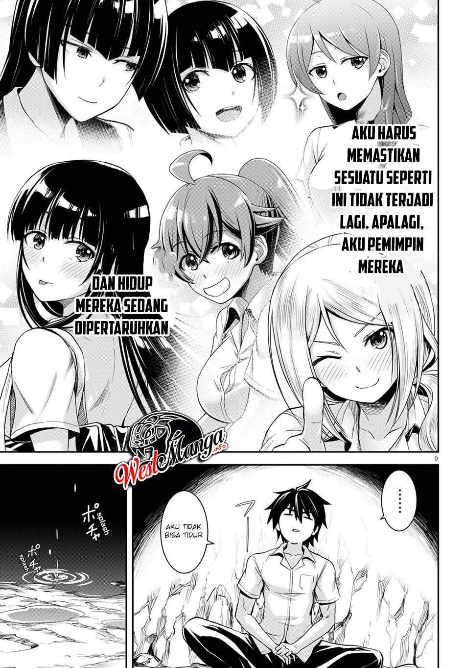 Isekai Yurutto Survival Seikatsu: Gakkou no Minna to Isekai no Mujintou ni Tenishitakedo Ore Dake Rakushou desu chapter 8 halaman 12