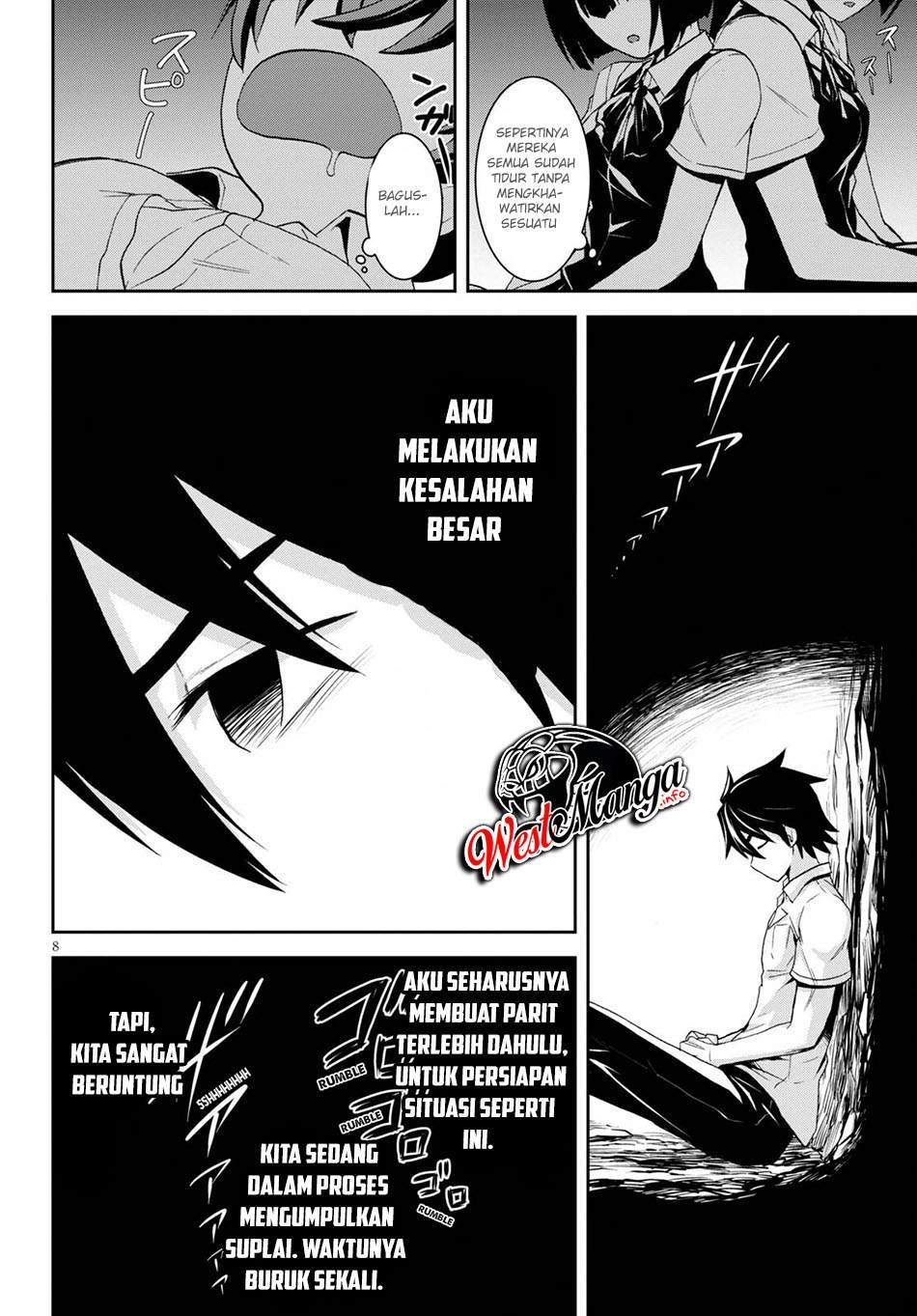 Isekai Yurutto Survival Seikatsu: Gakkou no Minna to Isekai no Mujintou ni Tenishitakedo Ore Dake Rakushou desu chapter 8 halaman 11