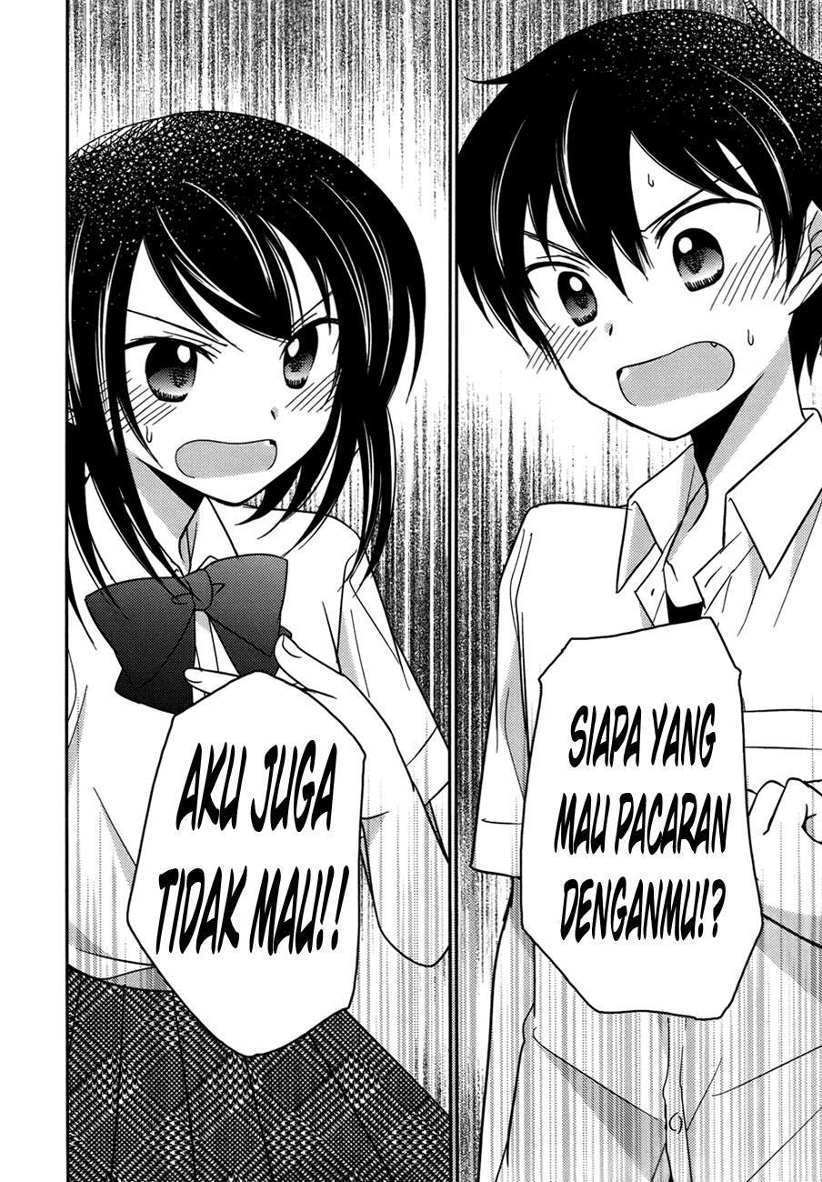 Bocchi na Bokura no Renai Jijou Chapter 01