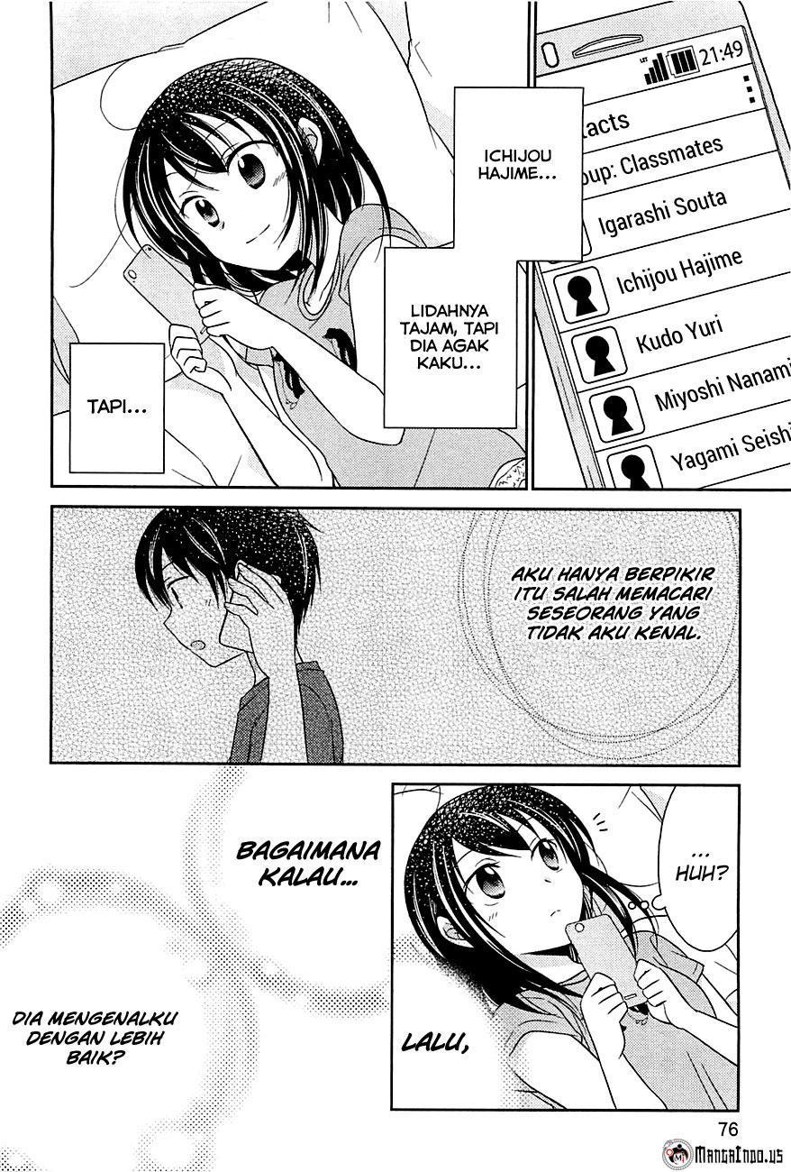 Bocchi na Bokura no Renai Jijou Chapter 03