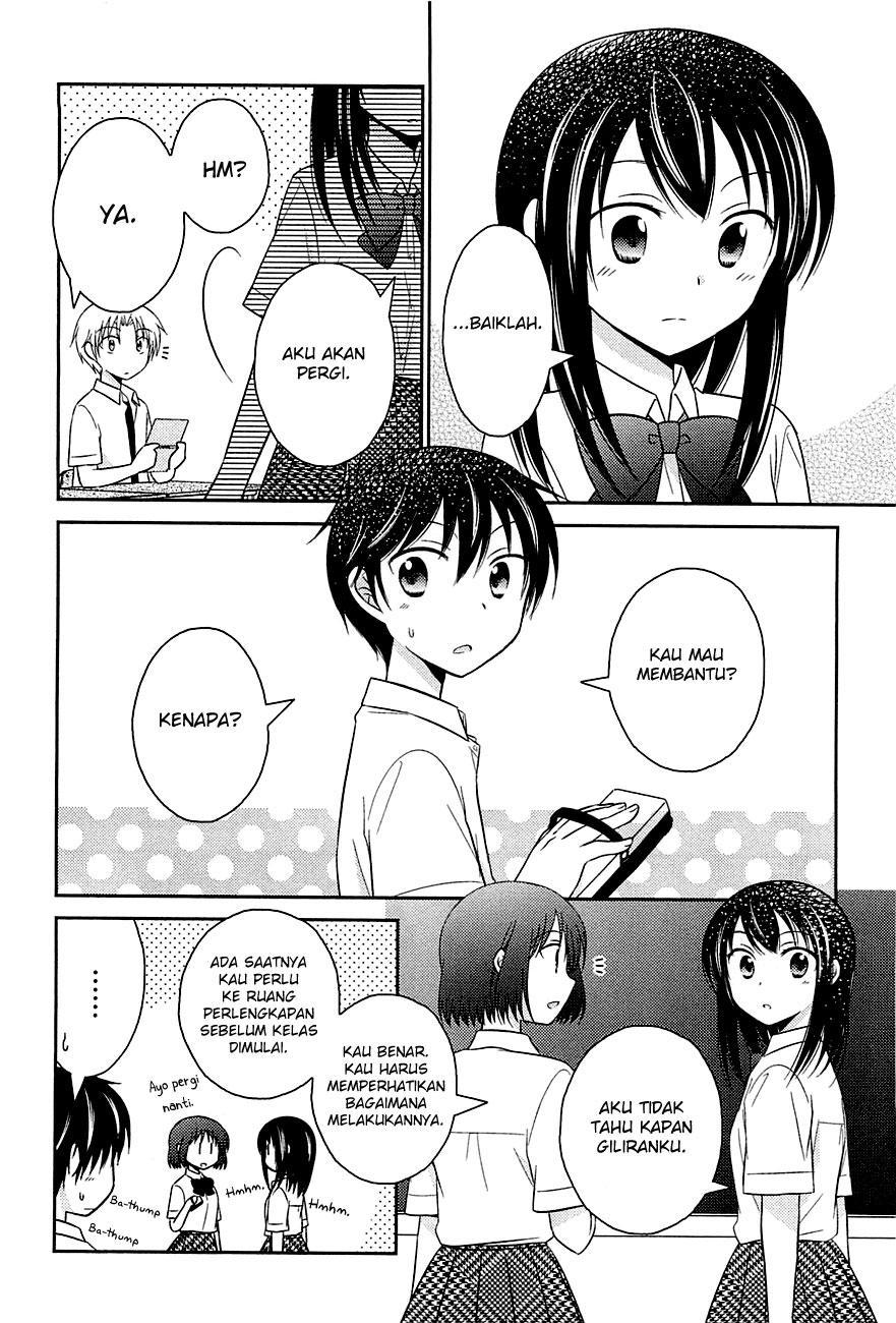 Bocchi na Bokura no Renai Jijou Chapter 06